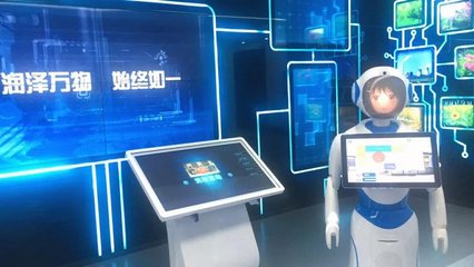 機器人賦能華潤電力數字化展廳 鑄造六星標桿工廠新標桿