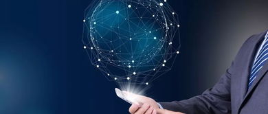 社交化、本地化、移動化 新零售邁向SOLOMODE的核心驅動力