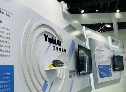 第23屆工博會 近千項硬核新品與技術亮相，數字服務賦能產業升級