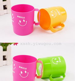 西夏商行 5755笑臉杯，為兒童打造趣味飲水體驗(yàn)