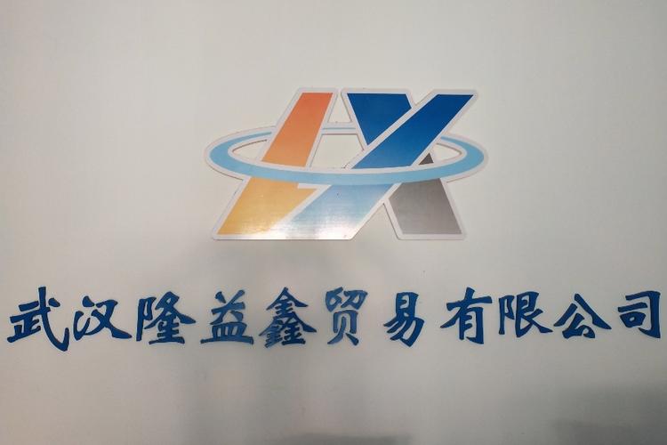 解碼“雙翔貿(mào)易” 專項(xiàng)件與汽配用品經(jīng)銷商的突圍之道